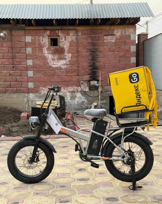 Аренда электровелосипедов