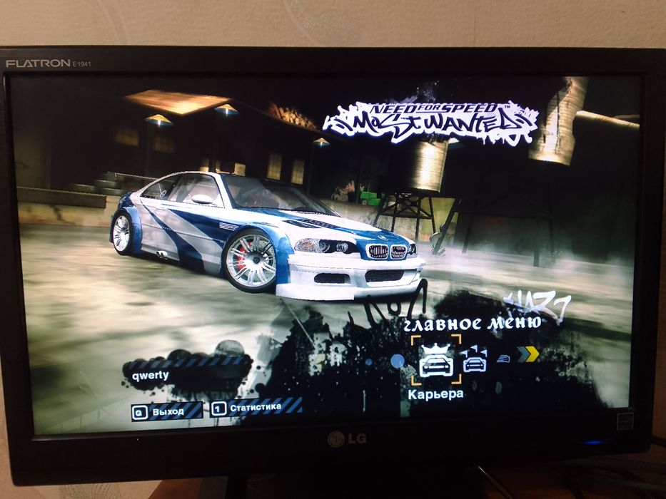 Компьютер в комплекте