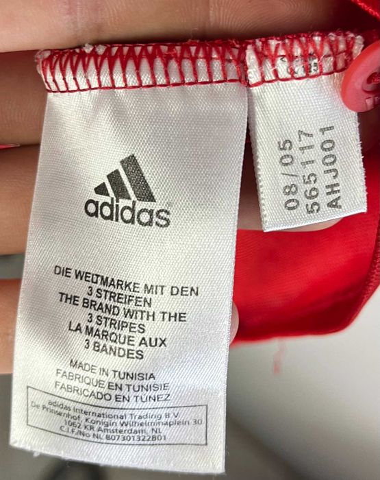 Adidas x Bayern Munich 2004/2005 Home Football T-Shirt Мъжка Тениска