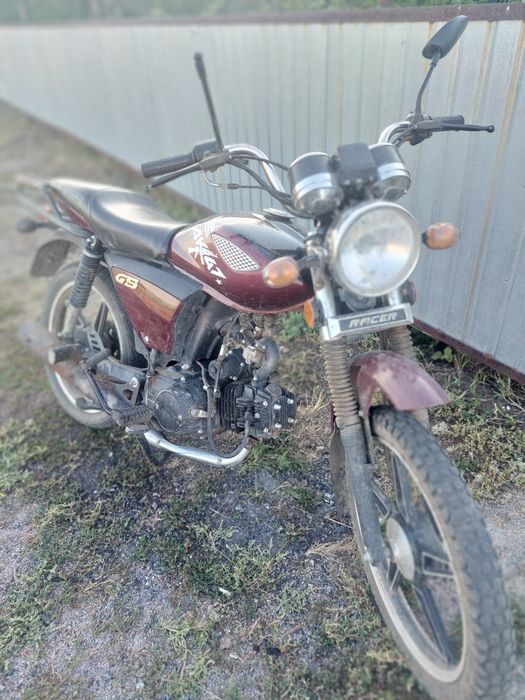 Рейсер110куб ...