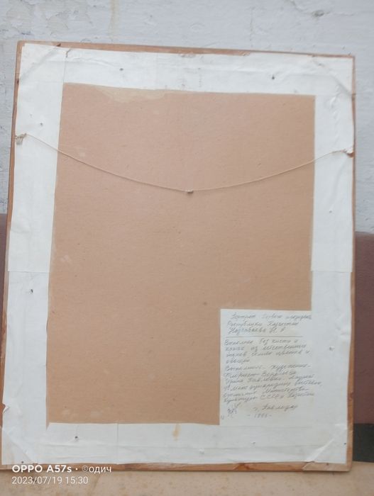 Продам портрет ручной работы