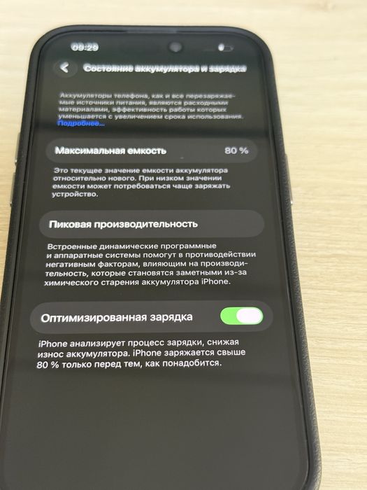 Продам IPhone 14 pro 128gb EAC