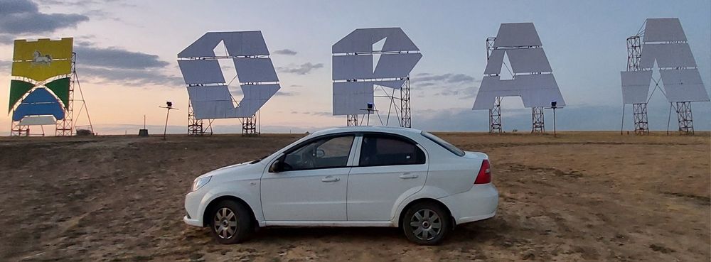 Машина сатылады,жағдайы жақсы