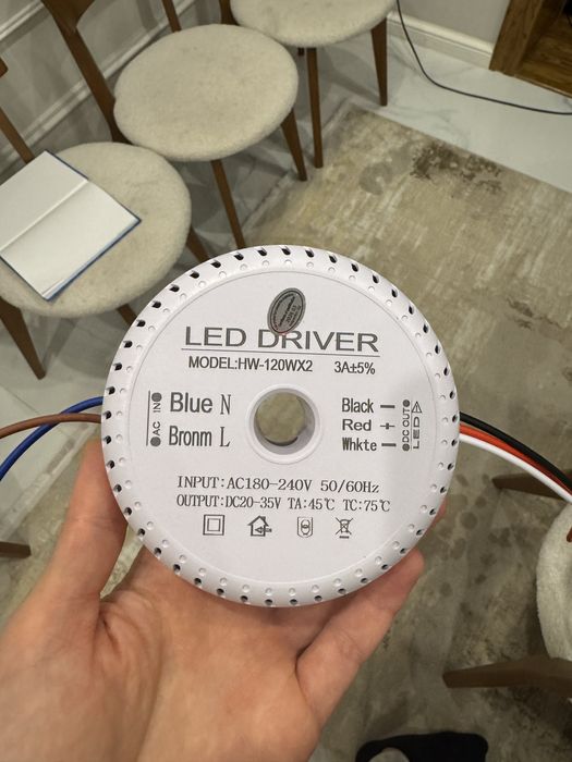 Led driver на люстру