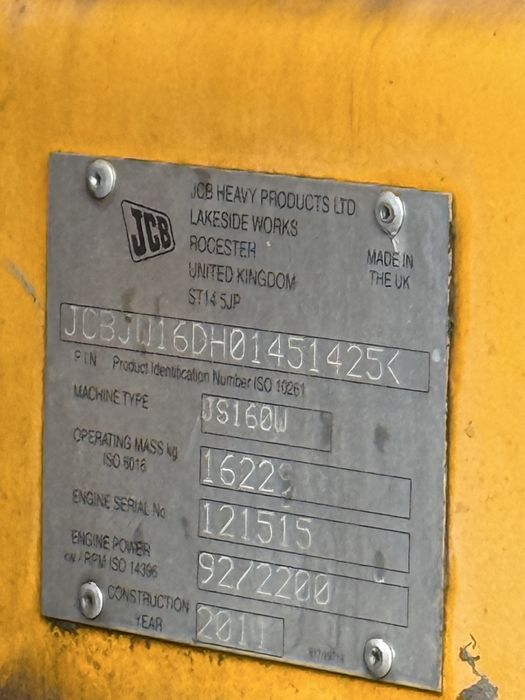 Срочно Продается Экскаватор JCB JS  JS160W