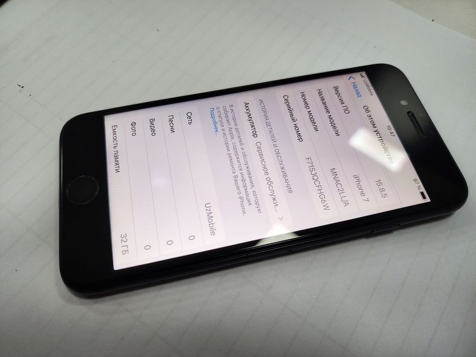 Iphone 7 LL/A Ideal 32GB Toza Xammayogi ishlidi