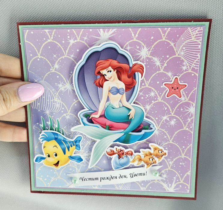 Детски картички с герои