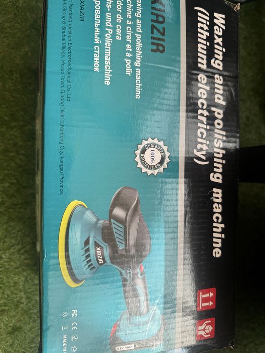 Resigilat  Amazon‼️masina de polisat electrica cu acumulator