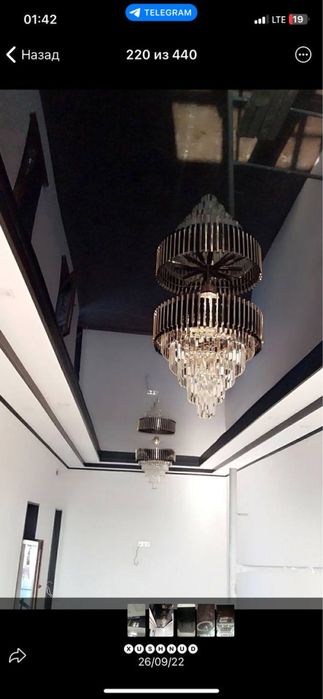 Натяжные потолки | Natijnoy potolok