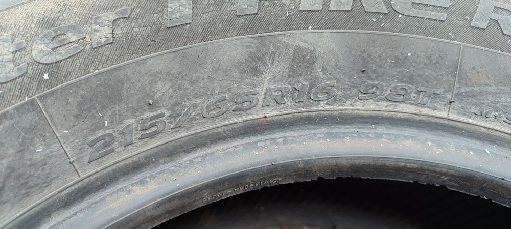 Продам резину зимнюю б/у