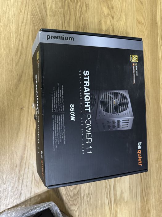 bequit straight power 11 850w