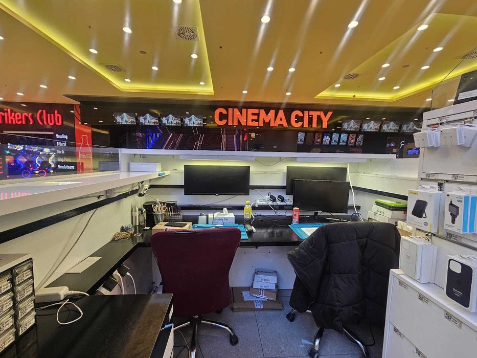 Mobilier Insula Mall