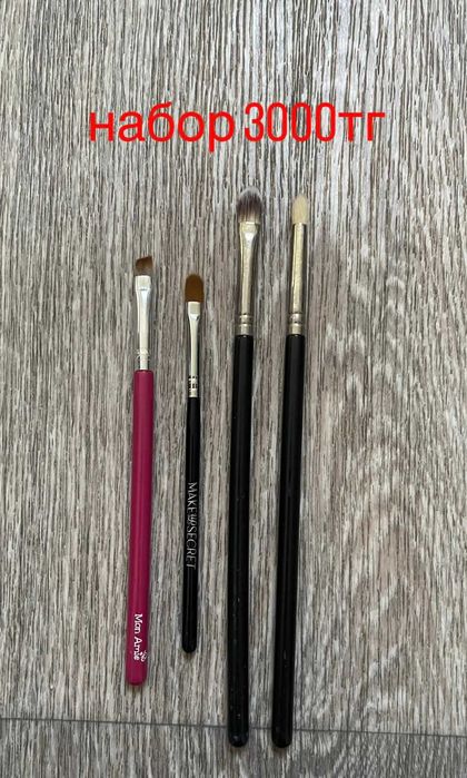 профессиональные кисти