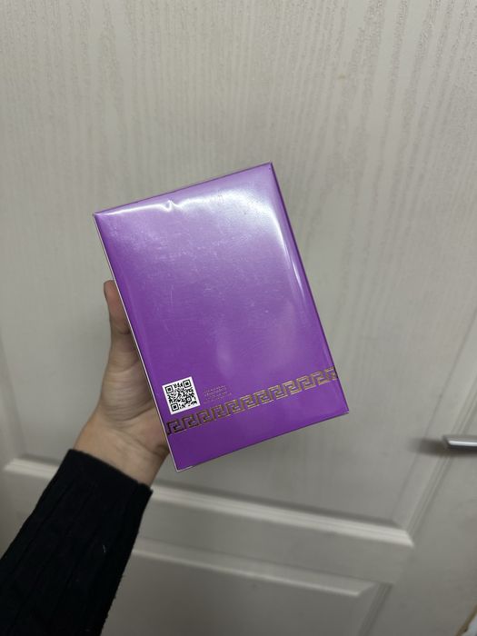 Versace dylan purple