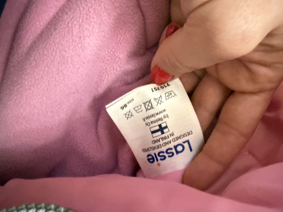 Комбинезон LASSIE 86 размер