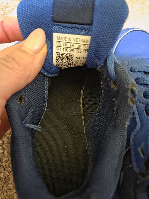 Детски Маратонки Adidas