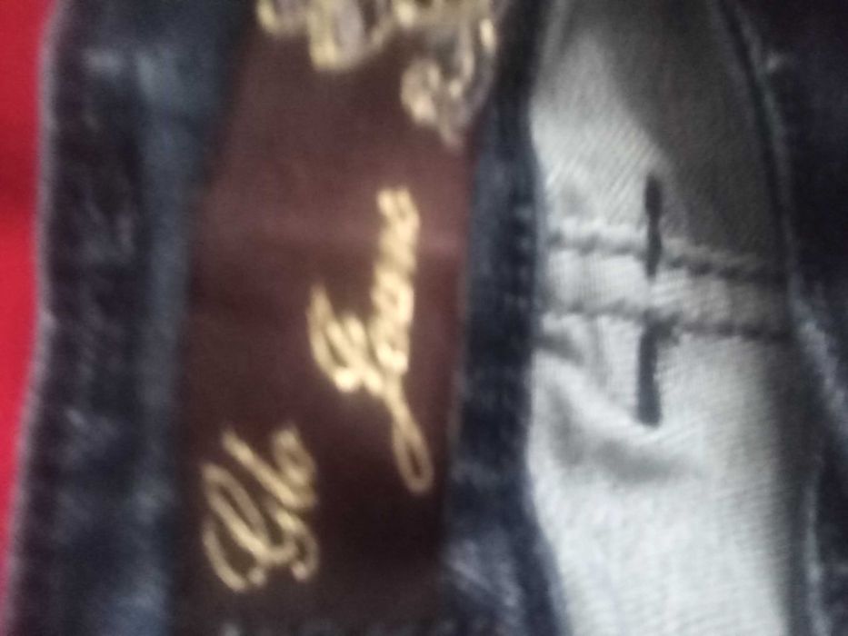 Маркови дънки  .