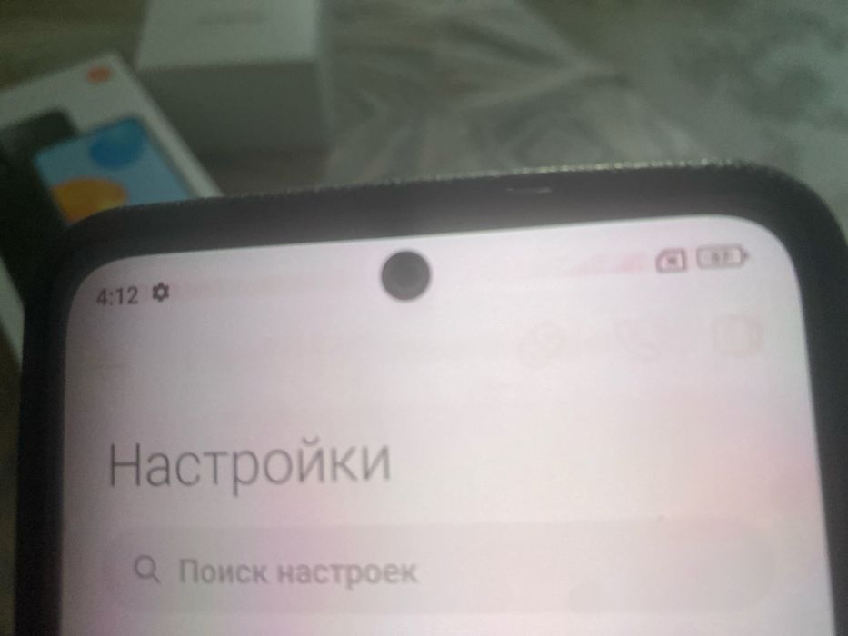 Обмен айфонга доплата косамын