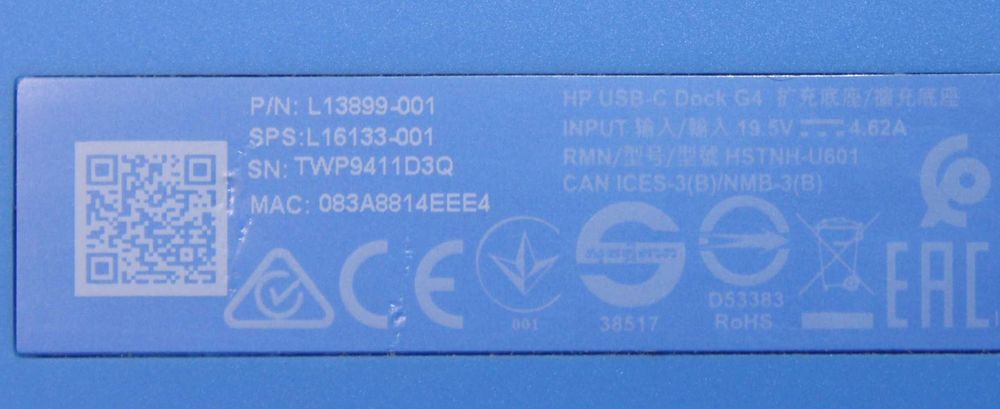 Докинг станция универсална HP USB-C DOCK G4