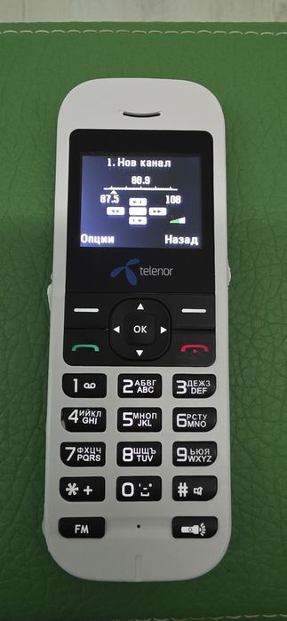 Телефон telenor..