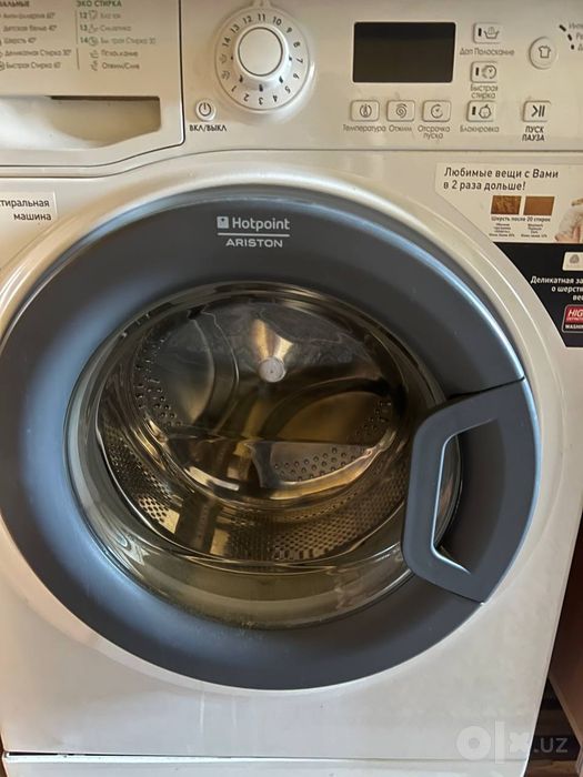 Продается стиральная машинка Ariston hotpoint