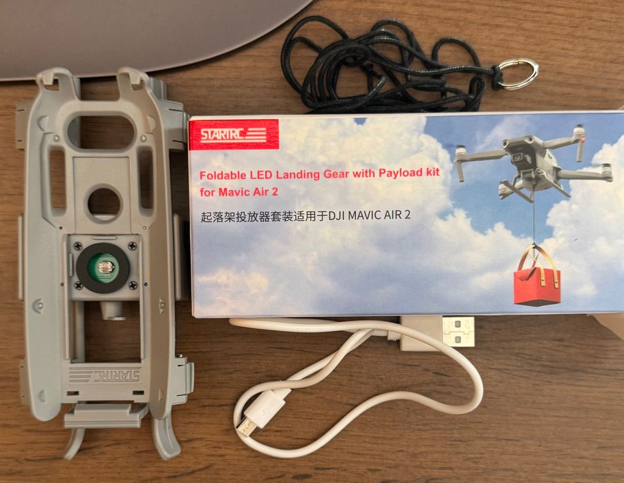 Дрон DJI Mavic Air 2 Отлично състояние