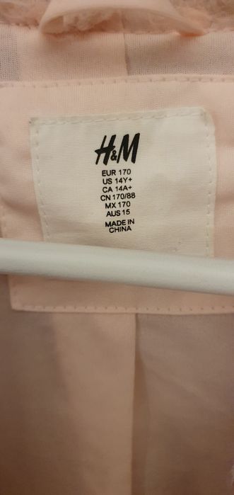 Дамско палто "HM"