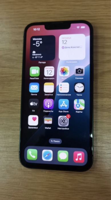 Iphone 13 128gb полный комплект