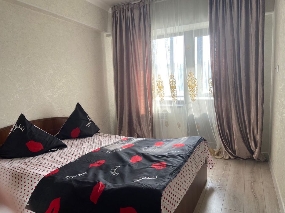 Суточный квартира