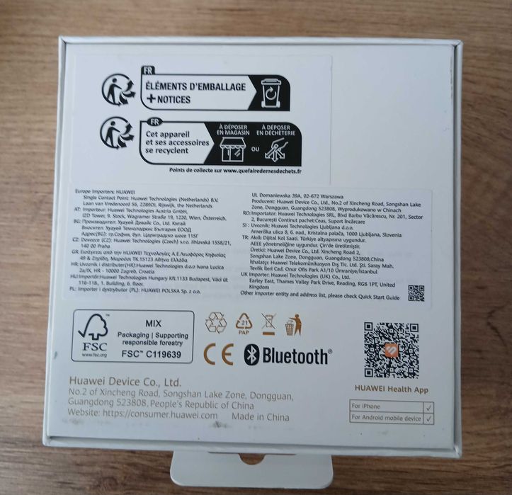 Huawei Watch GT 5 + Гаранция