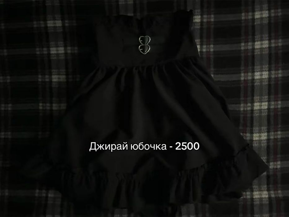 Jsf вещи японская мода Лолита Готика