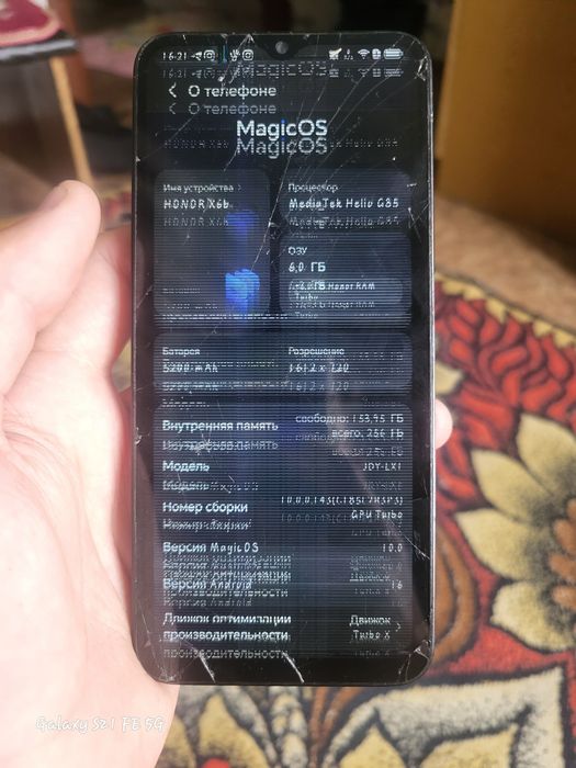 Honor x6d на 256гб