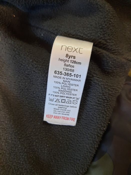 Куртка для мальчика