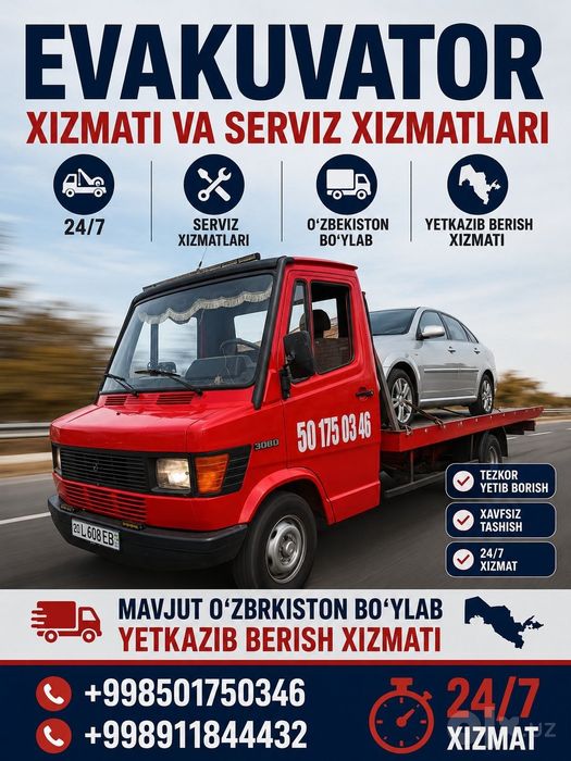 evakuvator_xizmati_24/7