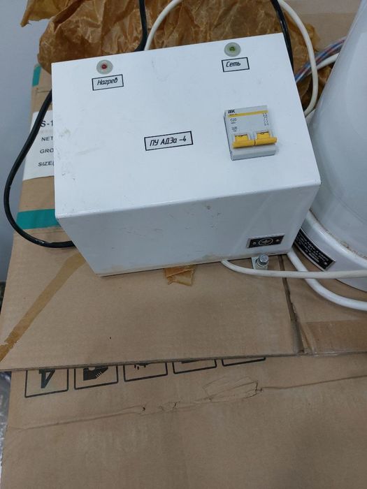 Акводистилятор АДЭа-4