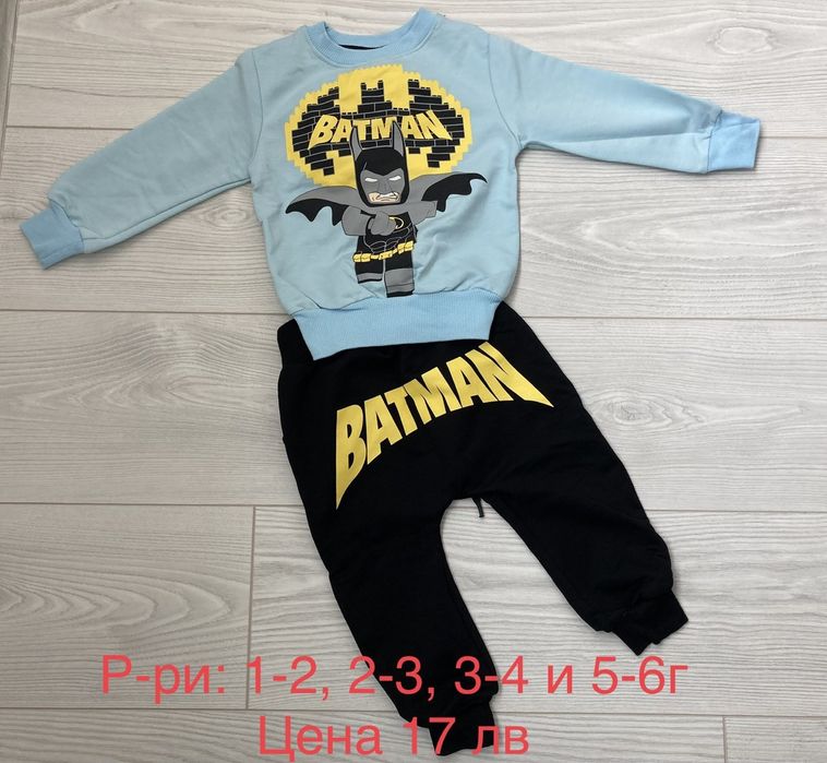 Нови детски дрехи