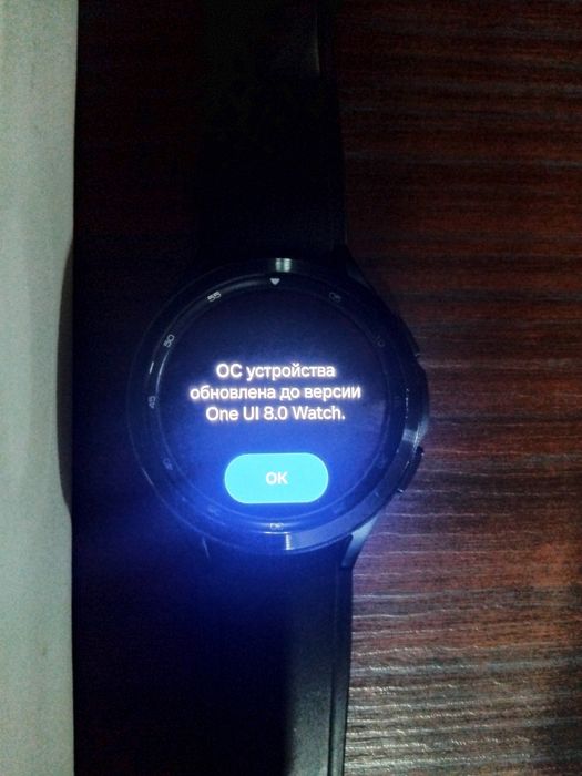 Продам смарт-часы Samsung Galaxy Watch4 Classic.