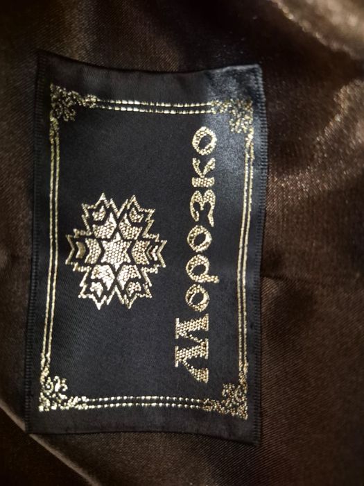 норковая длинная шуба