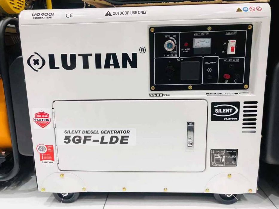 Генератор движок 7 кв generator dvijok 7 kv