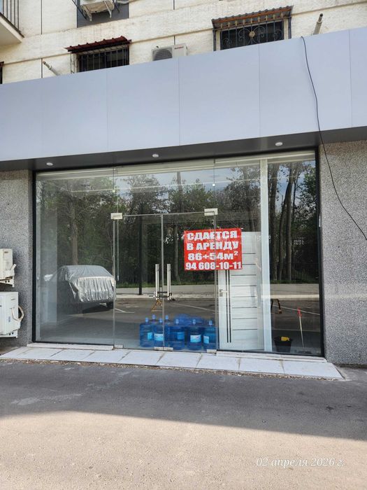 Сдаётся в аренду нежилое помещения