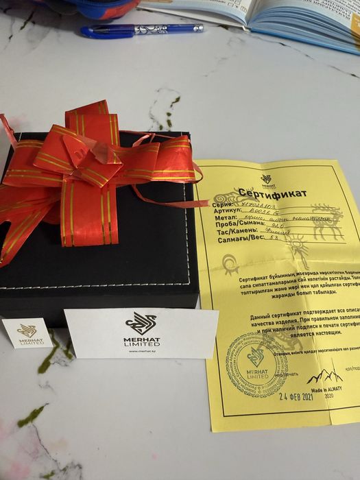 Продам серебренный браслет.