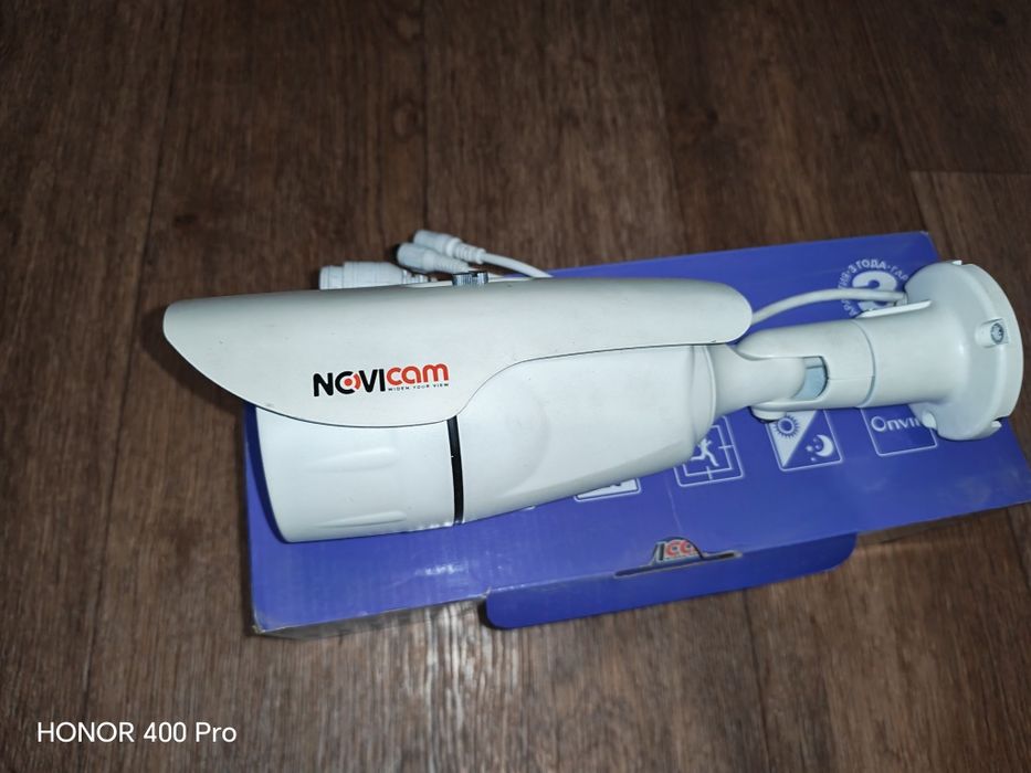 Продам Ip камеру мегапиксельную  всепогодная