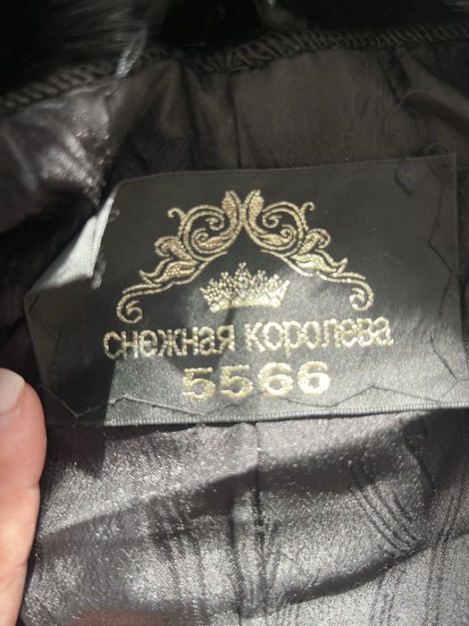 Продается норковая шуба