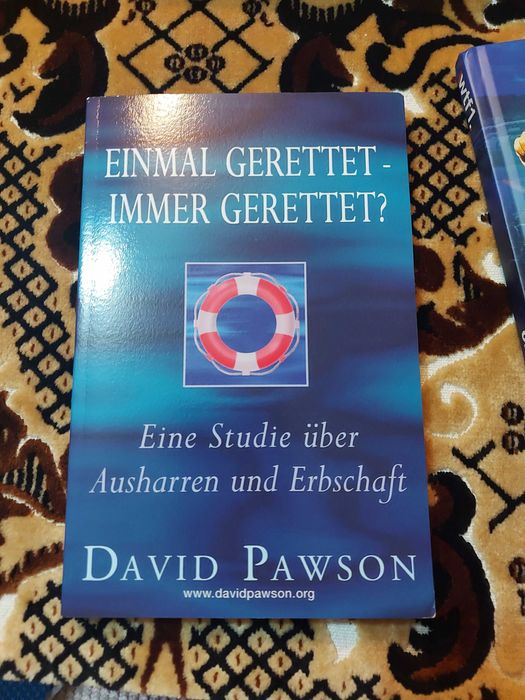 Книги на Английски език