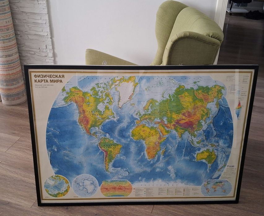 Карта мира двухсторонняя
