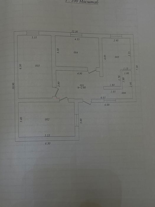 Ховли сотилади. Икки етажли. Хамма комуникация бо