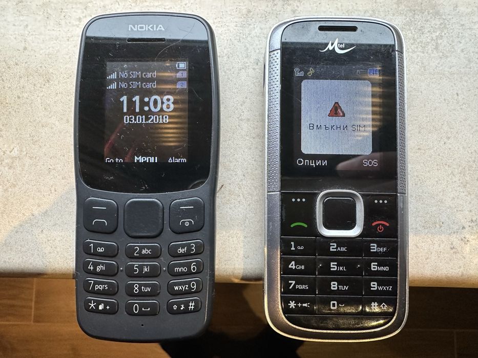 2 броя телефони Nokia
