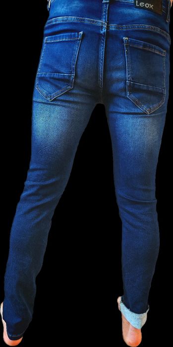 Мъжки дънки Slim Fit