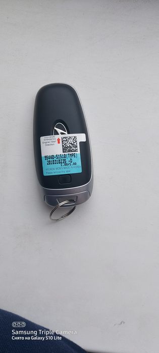 Ключи от Hyundai Sanata