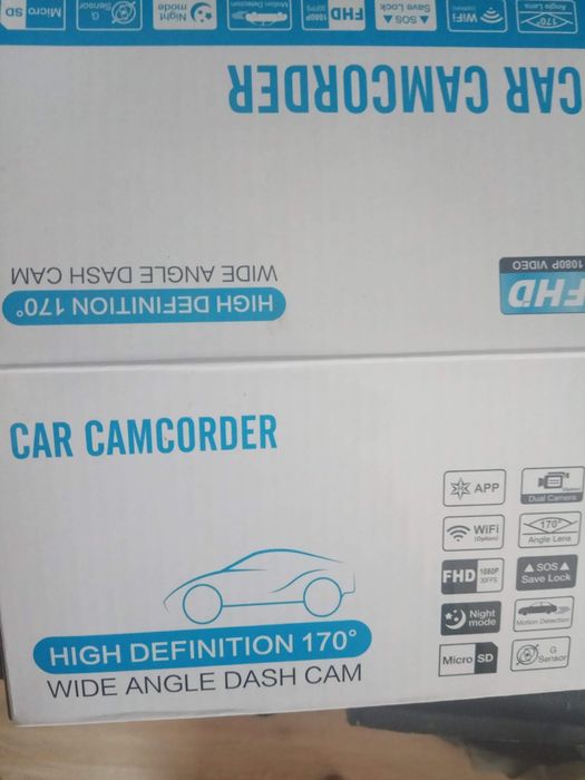 Регистратор за Кола.